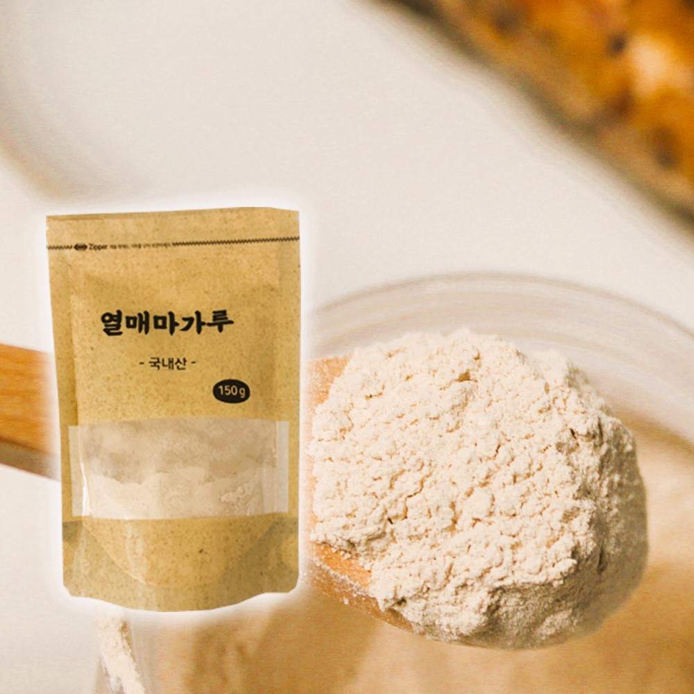열매마가루 150g